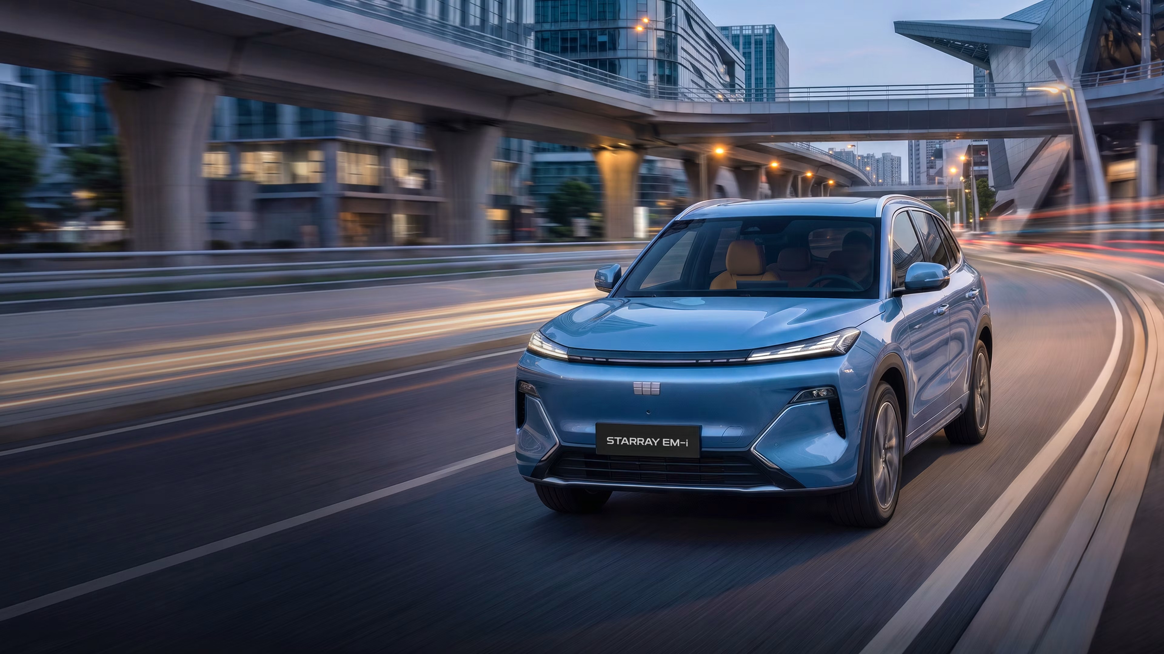 Nuevo Geely